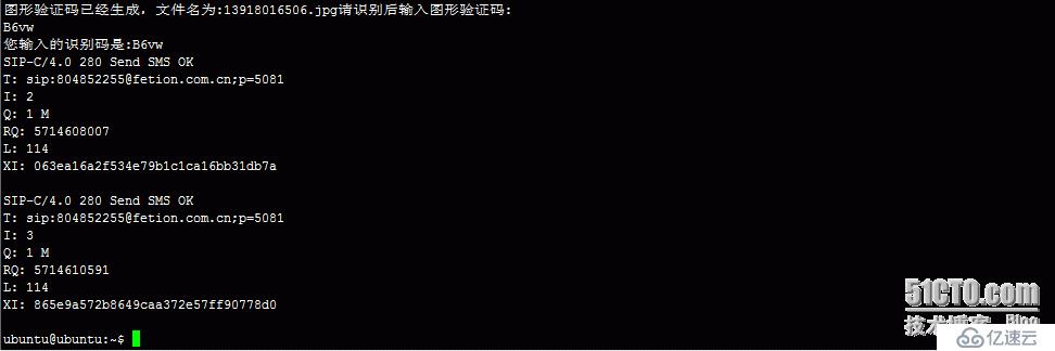 Ubuntu 12.04 x64怎么安装nagios