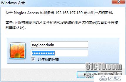 Ubuntu 12.04 x64安装nagios3