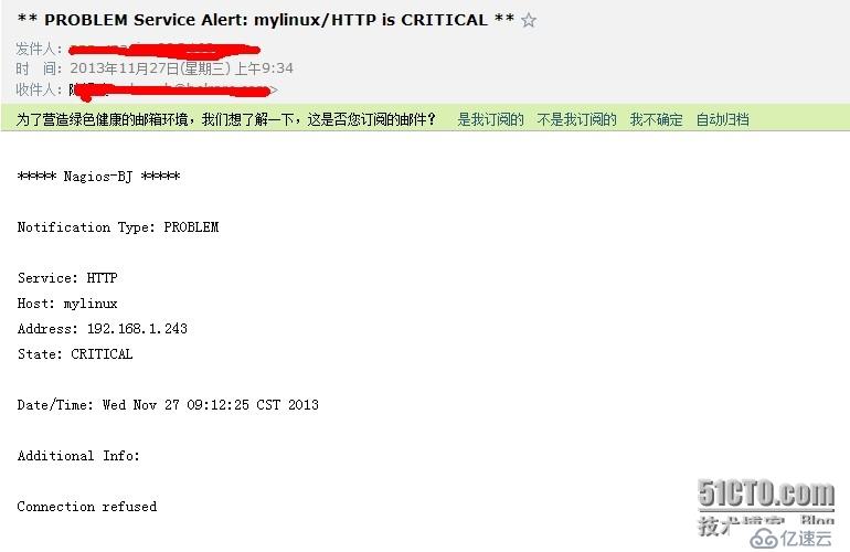 nagios 163邮件报警