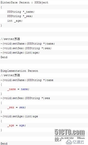 iOS培训篇——OC 实例变量解说