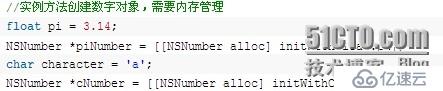 iOS开发篇——OC之NSNumber数字对象讲解