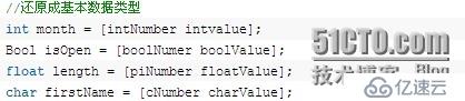 iOS开发篇——OC之NSNumber数字对象讲解