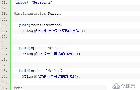 如何实现OC协议和代理设计模式的分析