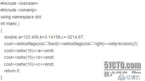 iOS开发篇——C++输入与输出