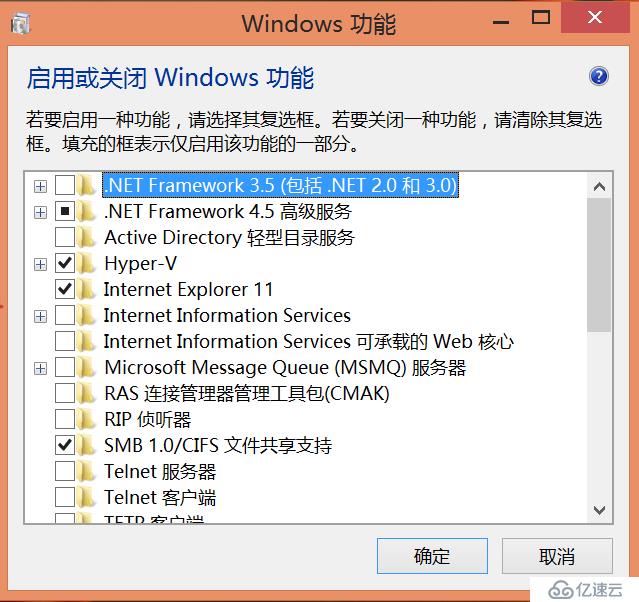 通過刷bios的方式在win8.1平板上啟動(dòng)windows phone模擬器