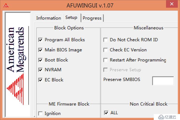 通过刷bios的方式在win8.1平板上启动windows phone模拟器