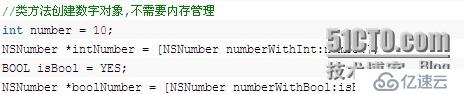 iOS开发篇——OC中的NSNumber数字对象介绍