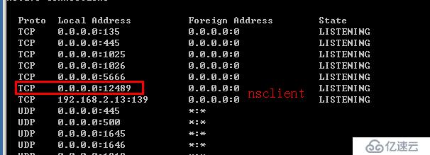 nagios監(jiān)控windows及l(fā)inux從而實(shí)現(xiàn)飛信報(bào)警