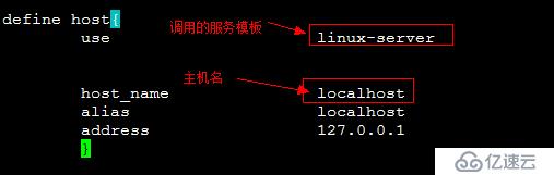 开源监控——nagios