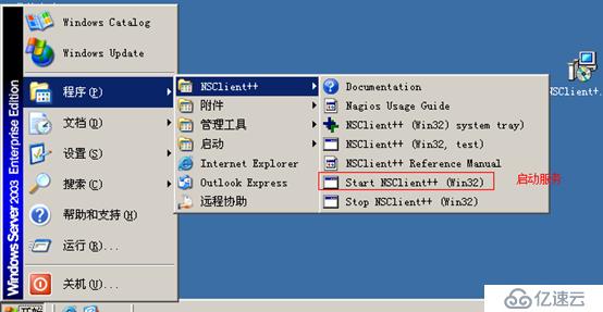 开源监控——nagios