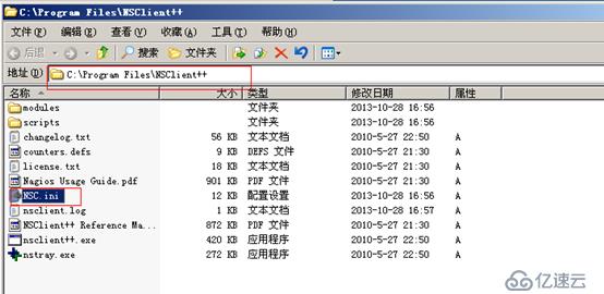 开源监控——nagios