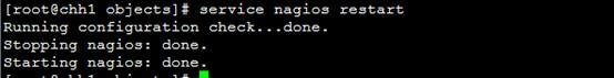 开源监控——nagios