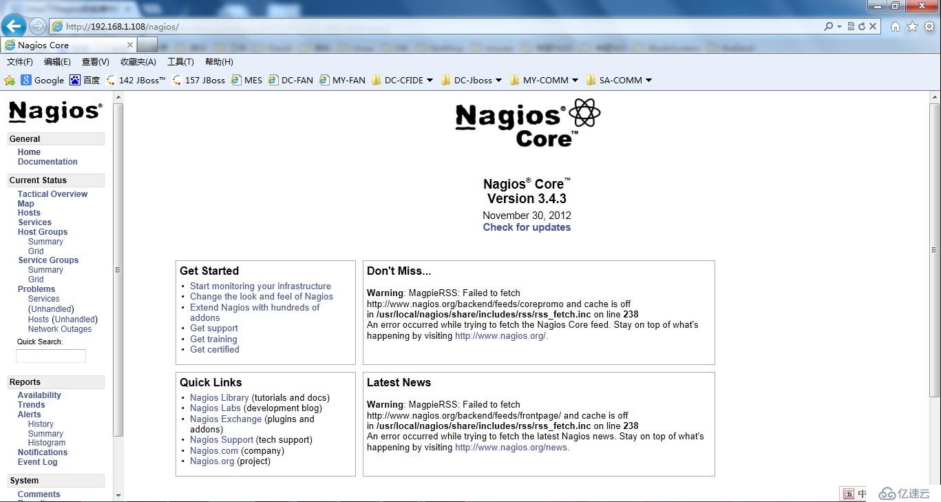 Linux下Nagios的安装与配置<< 一 >>