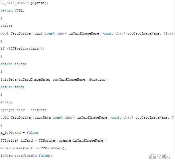 iOS开发章节——利用cocos2dx实现卡牌翻牌