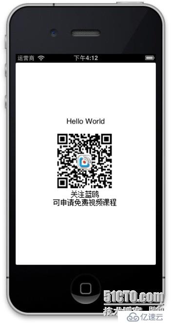 iOS培训篇——使用故事板重构HelloWorld