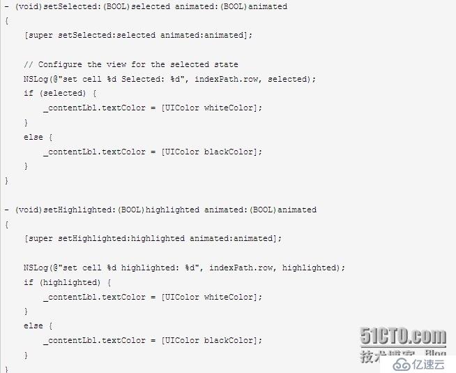 iOS培訓(xùn)教程——UITableViewCell的高亮和選中