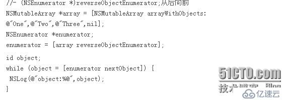 iOS培訓教程——NSArray和NSMutableArray章節