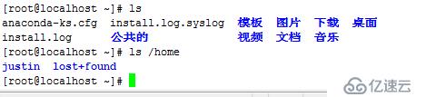 RHEL6中文件基本操作命令有哪些