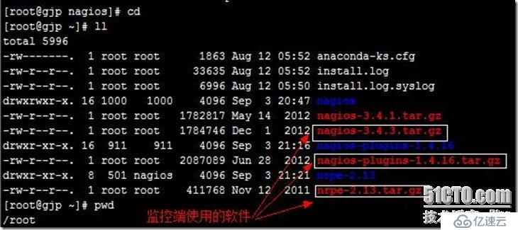 nagios 詳細(xì)的安裝及配置！