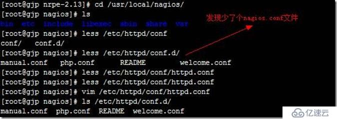 nagios 详细的安装及配置！