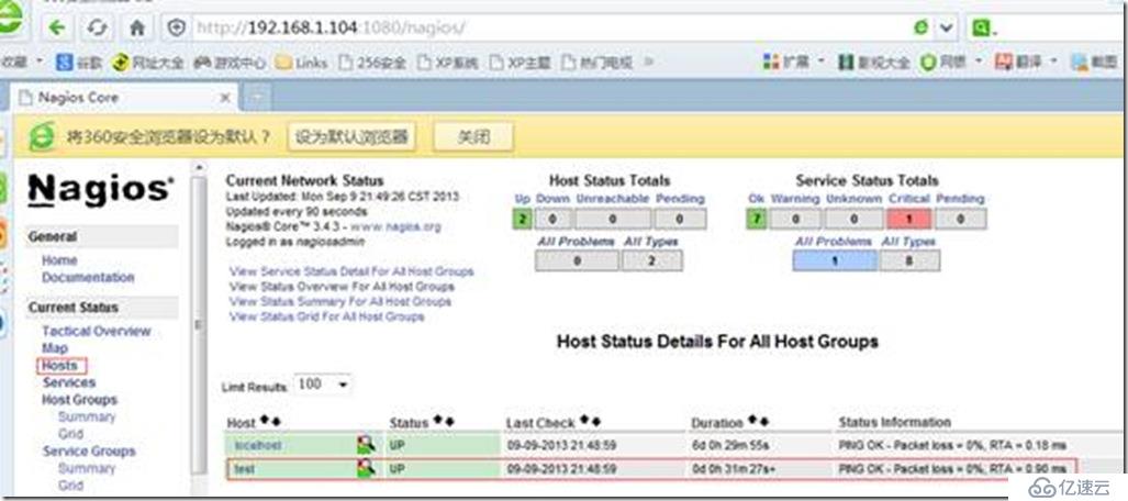 nagios 詳細(xì)的安裝及配置！