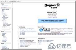 nagios与nconf整合与使用