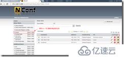 nagios与nconf整合与使用