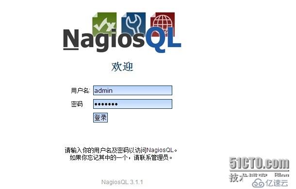 安装nagios的WEB管理工具nagiosQL