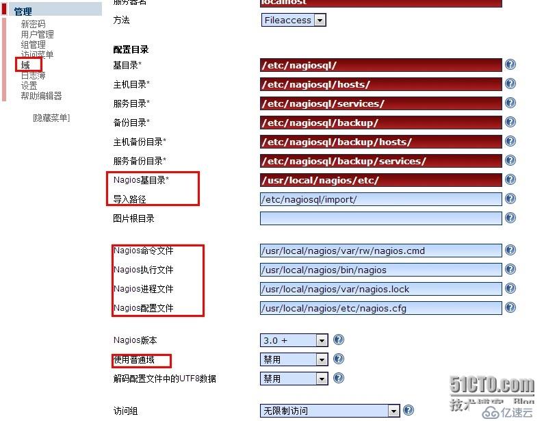 安装nagios的WEB管理工具nagiosQL