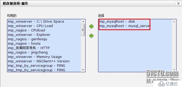 安装nagios的WEB管理工具nagiosQL