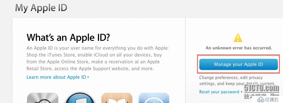 IOS  AppleID 账号密码重置问题