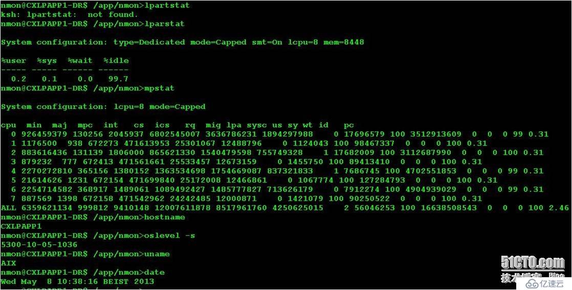 性能测试常用的监控指令 topas vmstat iostat