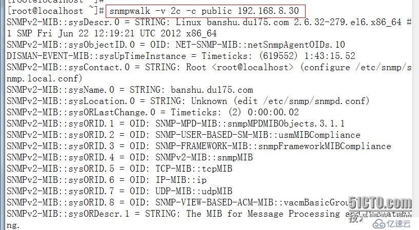 Nagios+Cacti模块——Cacti监控本地信息（七）