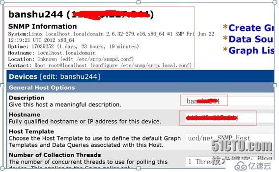 Nagios+Cacti模块——Cacti监控本地信息（七）