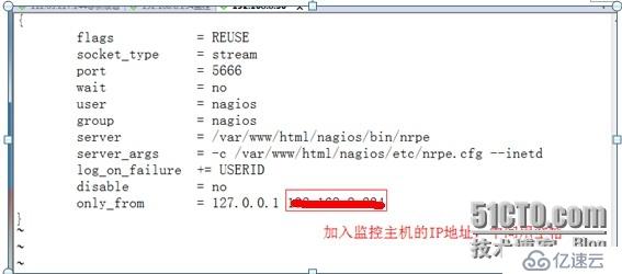Nagios+Cacti模块——NRPE监控linux本地信息（四）