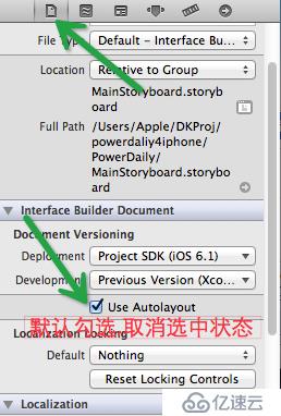 关于iOS 5 Could not instantiate class named NSLayoutConstraint错误