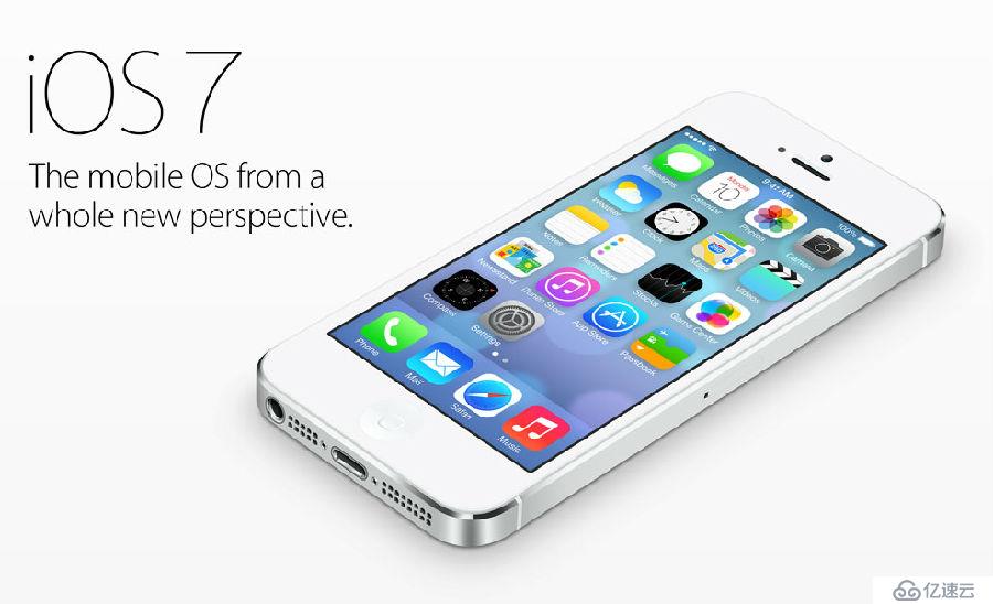 从iOS 7看苹果公司的蜕变之路（一）