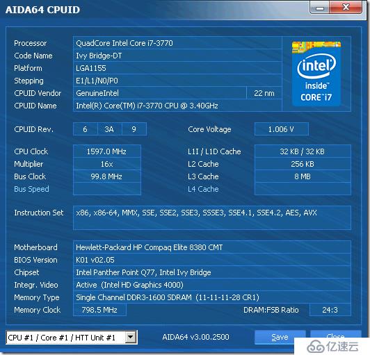 如何使用Intel AMT 8.0技术远程管理PC