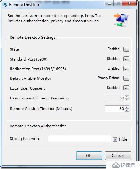 如何使用Intel AMT 8.0技术远程管理PC