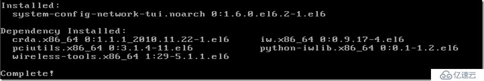 rhel6.2安裝Nagios