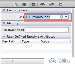 iOS开发3：UISlider控件