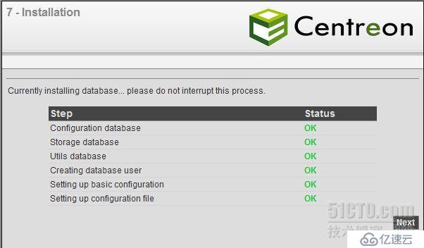 nagios+centreon监控构建