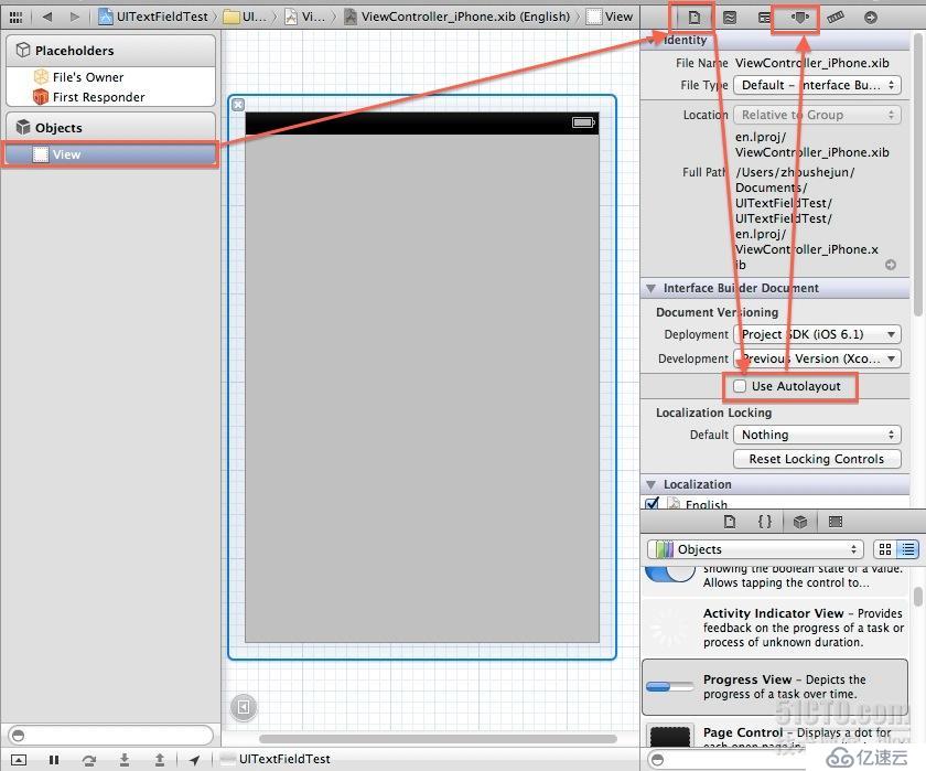 iOS开发1：UITextField控件属性