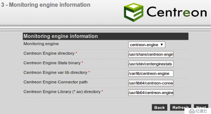 Centreon RPM 安装