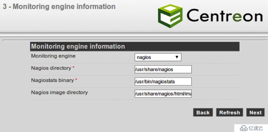 Centreon RPM 安装