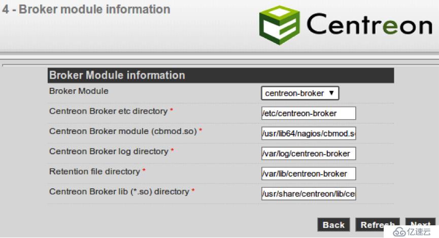 Centreon RPM 安装