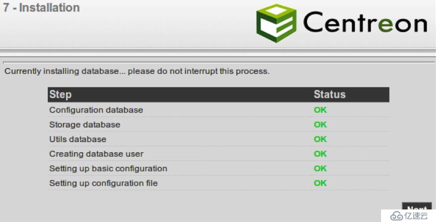 Centreon RPM 安装