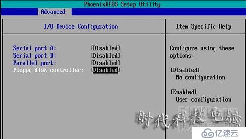 BIOS优化加快主机启动速度