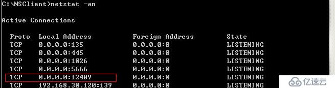 Nagios（九）—— 监控Windows2003