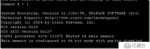 Cisco设备的使用备忘录